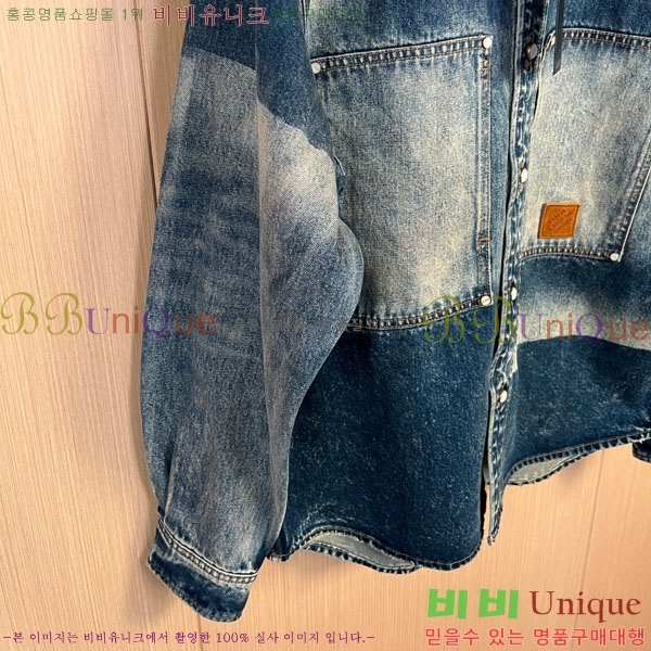 ���� ���̺��� ���� ���� LV06574645-7