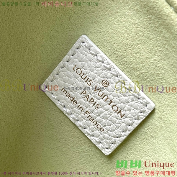 #���̺��� ���ǵ� �ݵѸ��� �̴� M24169-1100
