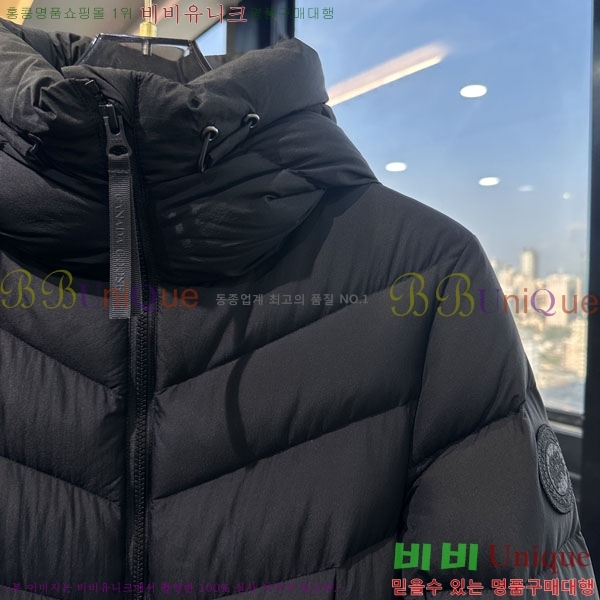 ���� ĳ���ٱ��� �ٿ� �е� CAG60346322-1