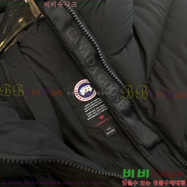 ���� ĳ���ٱ��� �ٿ� �е� CAG60346322-1