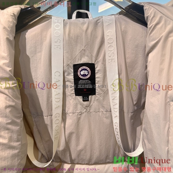 ���� ĳ���ٱ��� �ٿ� �е� CAG60346322-2
