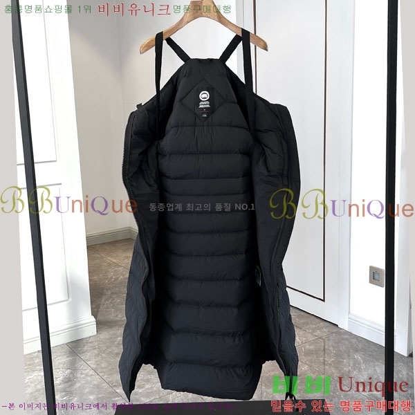 ���� ĳ���ٱ��� �ٿ� �е� CAG60346322-1