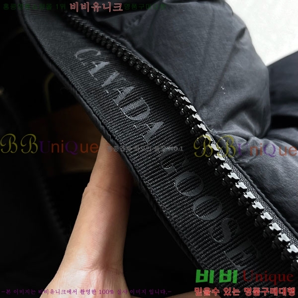 ���� ĳ���ٱ��� �ٿ� �е� CAG60346322-1