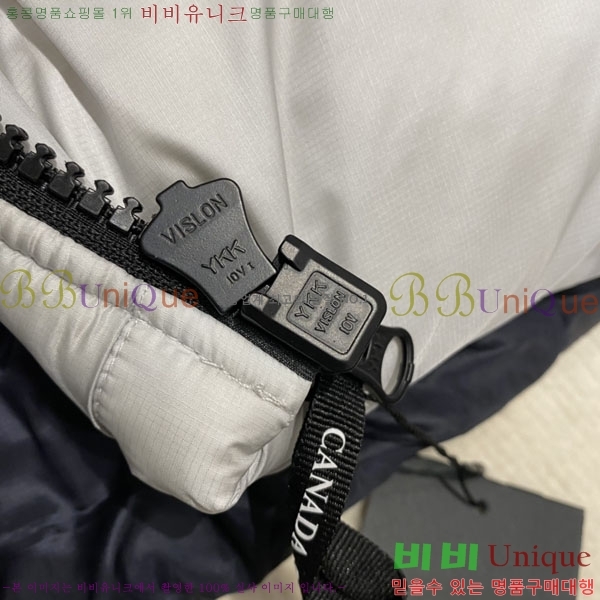 ���� ĳ���ٱ��� �ٿ� �е� CAG60346322-3