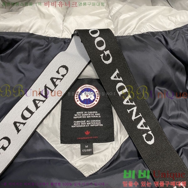 ���� ĳ���ٱ��� �ٿ� �е� CAG60346322-3