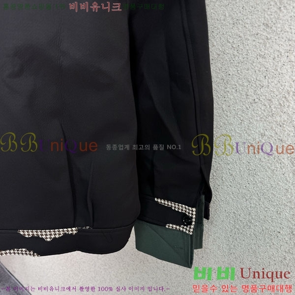 ���� ����� ��Ŷ PA853094-1