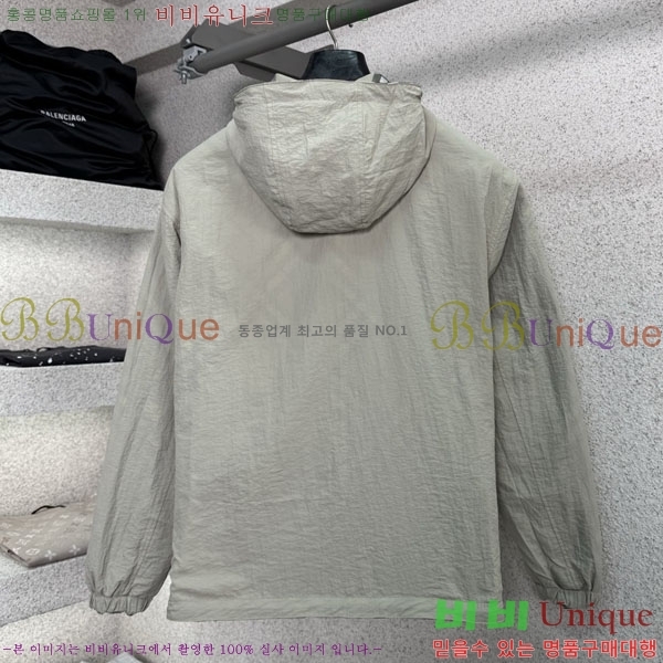 �ְ��� ���� ������ ��� ���� BU973452320-1