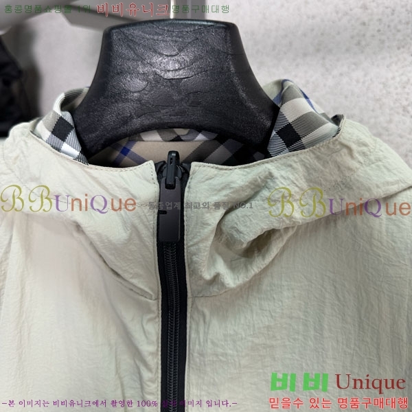 �ְ��� ���� ������ ��� ���� BU973452320-1