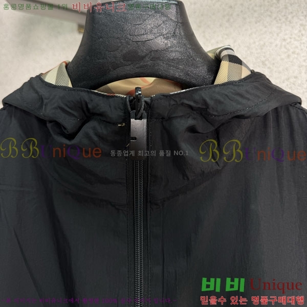 �ְ��� ���� ������ ��� ���� BU973452320-2