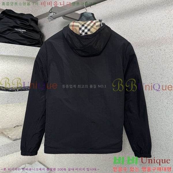 �ְ��� ���� ������ ��� ���� BU973452320-2