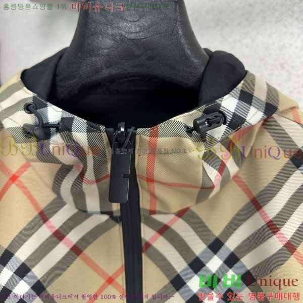 �ְ��� ���� ������ ��� ���� BU973452320-2