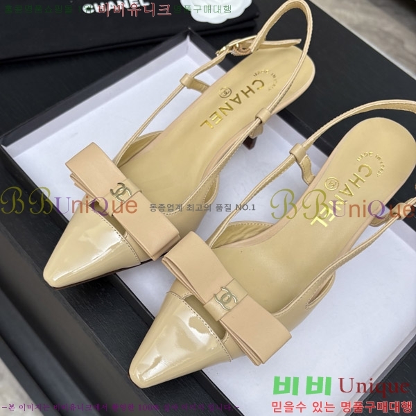 ���� ��* ������ ������ 32HC26102116-6
