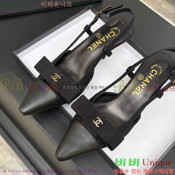 ���� ��* ������ ������ 32HC26102116-8