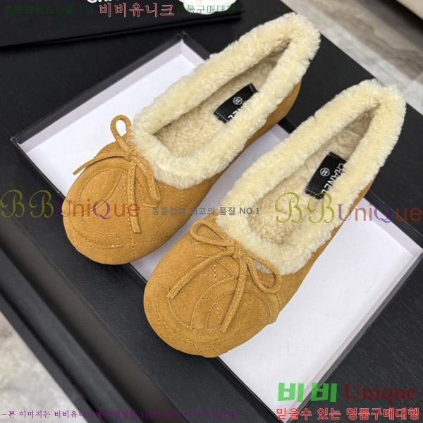 ���� ��* �þ �� �÷����� 32HC26102117-2