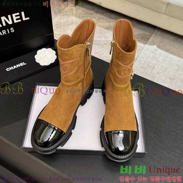���� ��* ��Ŭ ���� 38HC26102119-2