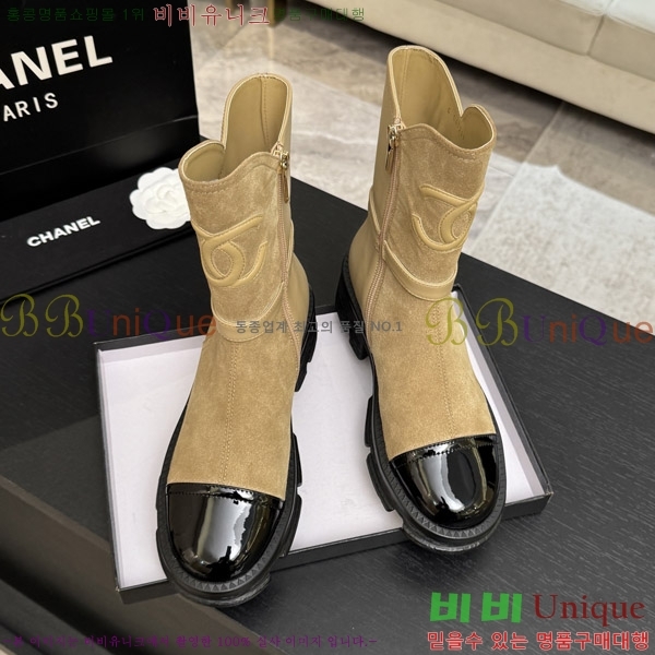 ���� ��* ��Ŭ ���� 38HC26102119-3
