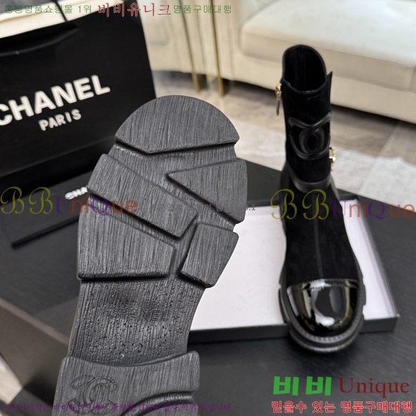���� ��* ��Ŭ ���� 38HC26102119-4