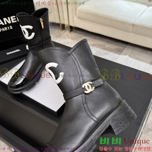 ���� ��* ��Ŭ ���� 38HC26102119-1