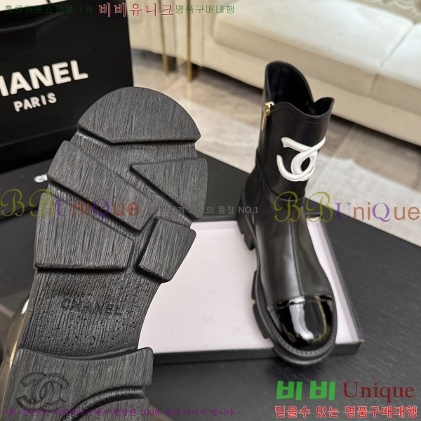 ���� ��* ��Ŭ ���� 38HC26102119-1