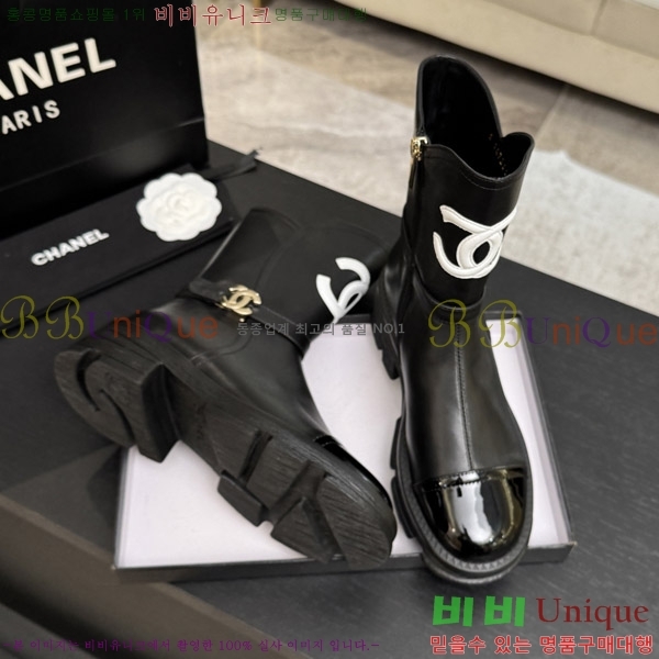 ���� ��* ��Ŭ ���� 38HC26102119-1