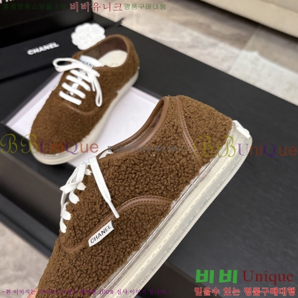 ���� ��* �þ �� ����Ŀ�� 38HC26102120-1