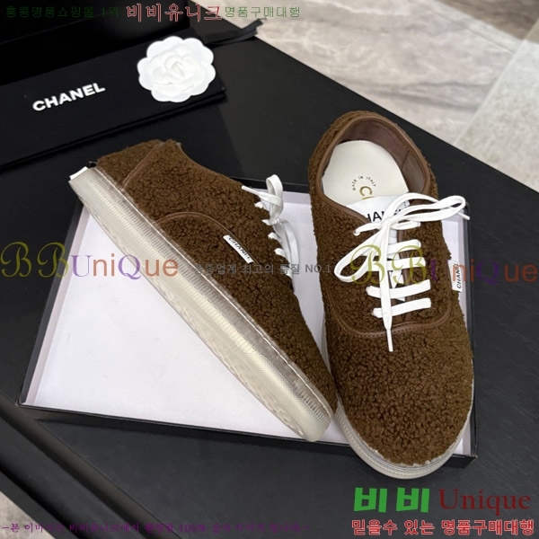 ���� ��* �þ �� ����Ŀ�� 38HC26102120-1