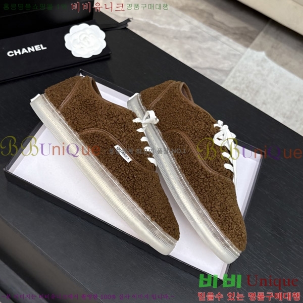 ���� ��* �þ �� ����Ŀ�� 38HC26102120-1