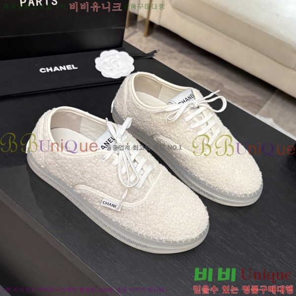 ���� ��* �þ �� ����Ŀ�� 38HC26102120-1