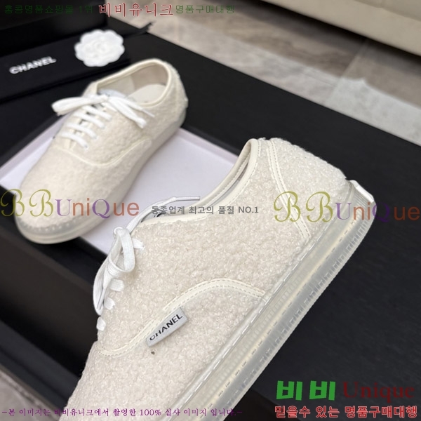 ���� ��* �þ �� ����Ŀ�� 38HC26102120-1
