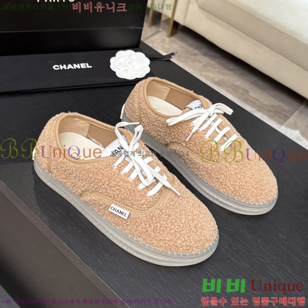 ���� ��* �þ �� ����Ŀ�� 38HC26102120-1