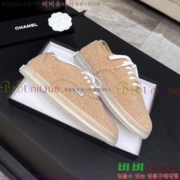 ���� ��* �þ �� ����Ŀ�� 38HC26102120-1