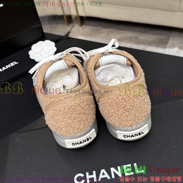 ���� ��* �þ �� ����Ŀ�� 38HC26102120-1
