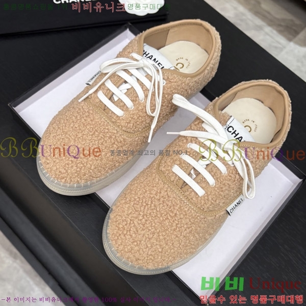���� ��* �þ �� ����Ŀ�� 38HC26102120-1