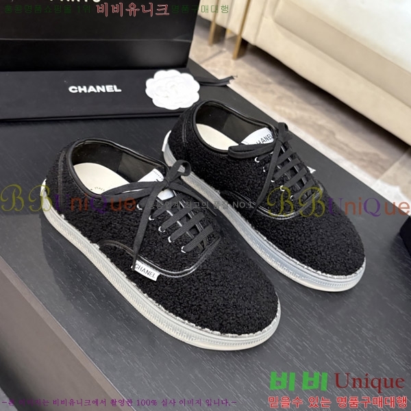 ���� ��* �þ �� ����Ŀ�� 38HC26102120-1