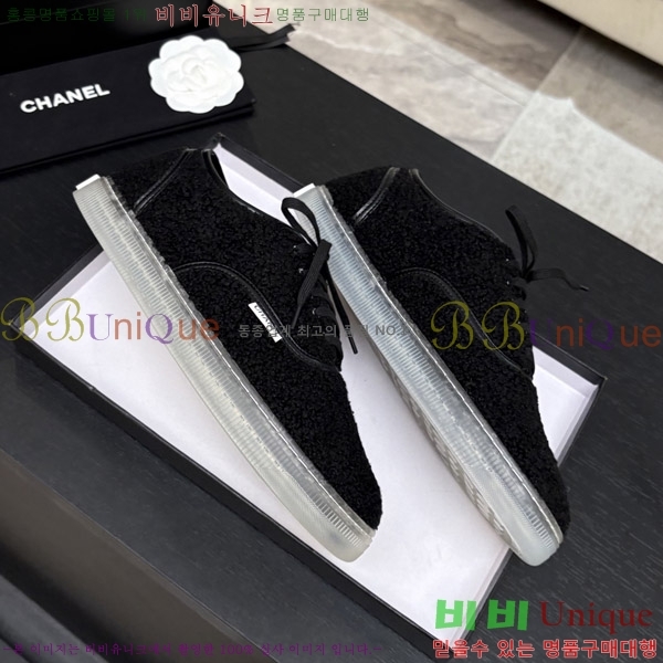 ���� ��* �þ �� ����Ŀ�� 38HC26102120-1