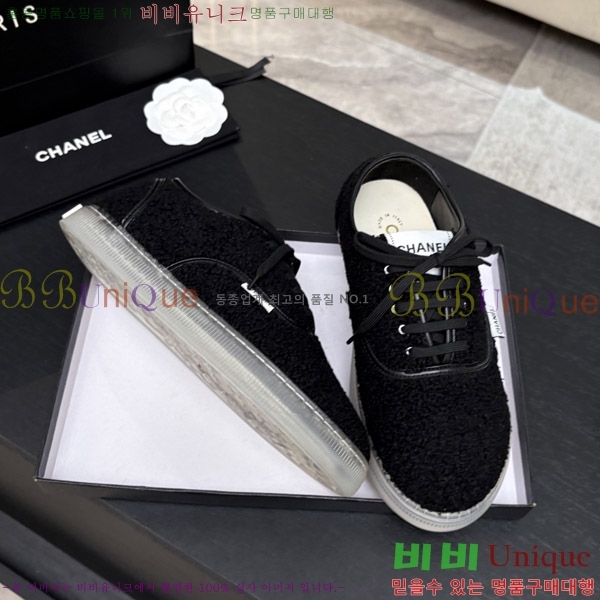 ���� ��* �þ �� ����Ŀ�� 38HC26102120-1