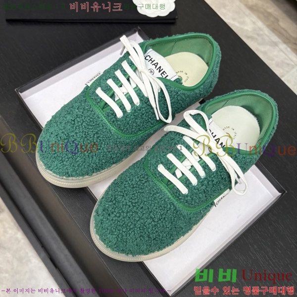 ���� ��* �þ �� ����Ŀ�� 38HC26102120-1