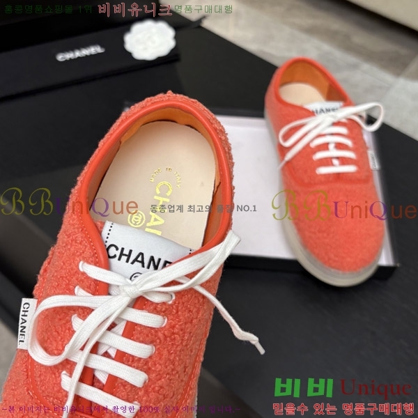 ���� ��* �þ �� ����Ŀ�� 38HC26102120-1