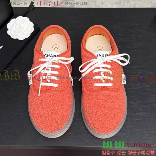���� ��* �þ �� ����Ŀ�� 38HC26102120-1