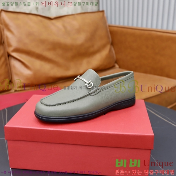 ���� �䷹���� ���� FE2630096-4