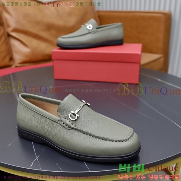 ���� �䷹���� ���� FE2630096-4