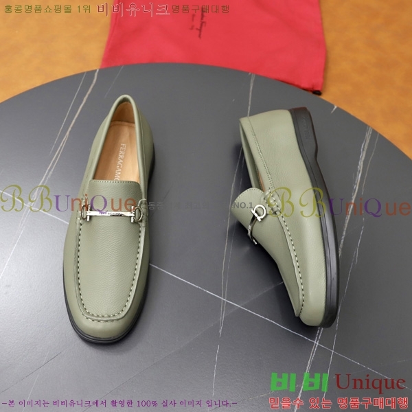 ���� �䷹���� ���� FE2630096-4