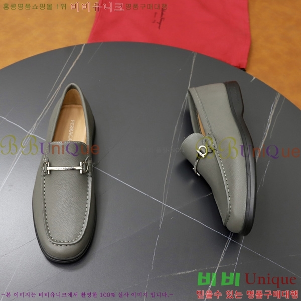 ���� �䷹���� ���� FE2630096