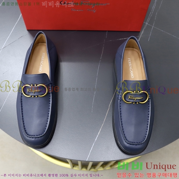 ���� �䷹���� ���� FO55802-4
