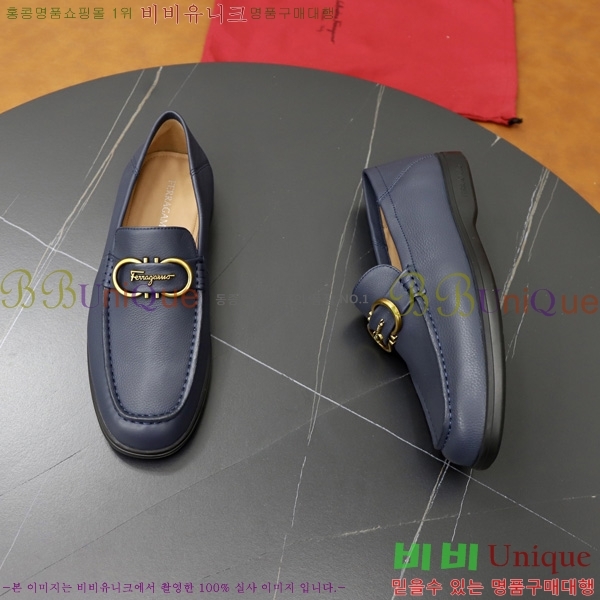 ���� �䷹���� ���� FO55802-4