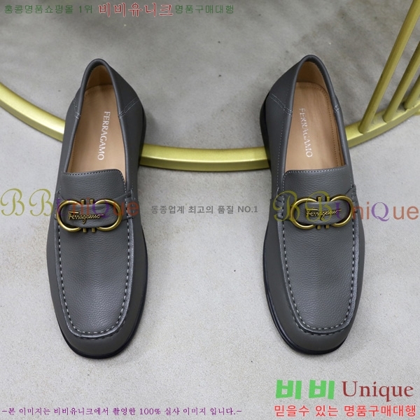 ���� �䷹���� ���� FO55802-3