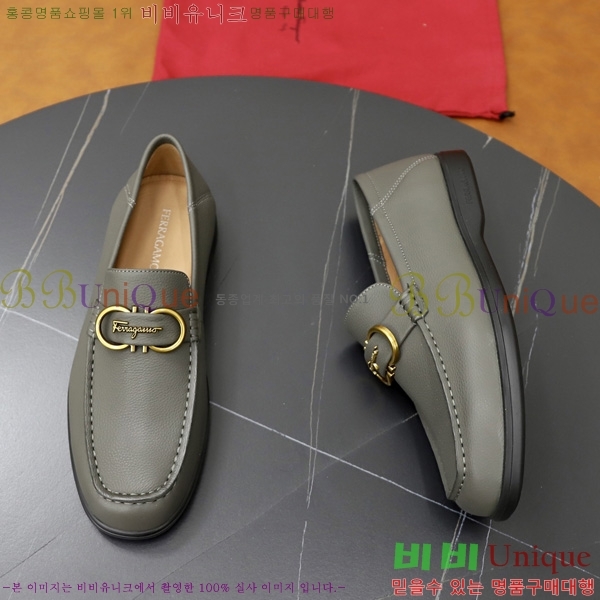 ���� �䷹���� ���� FO55802-3