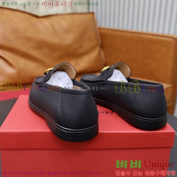 ���� �䷹���� ���� FO55802-1