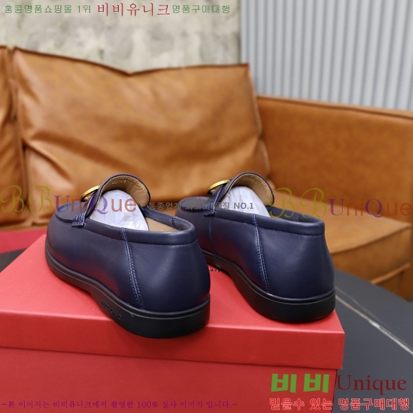 ���� �䷹���� ���� FO558071-4