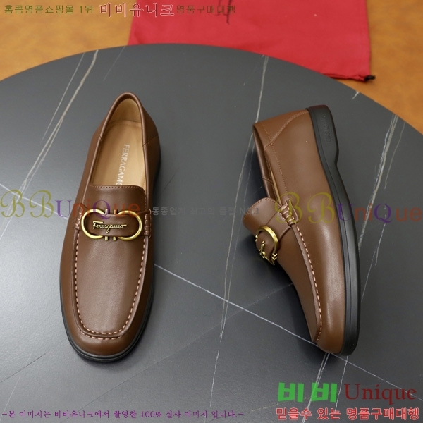���� �䷹���� ���� FO558071